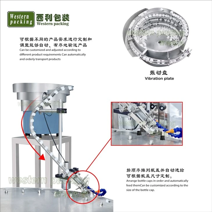 spout pouch bag filling machine
