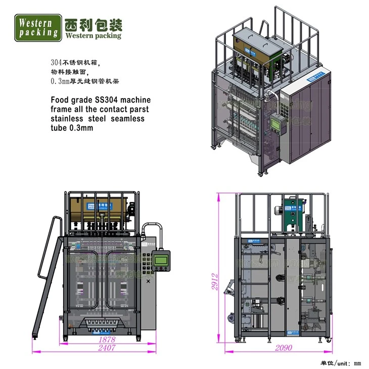 peanut butter packing machine